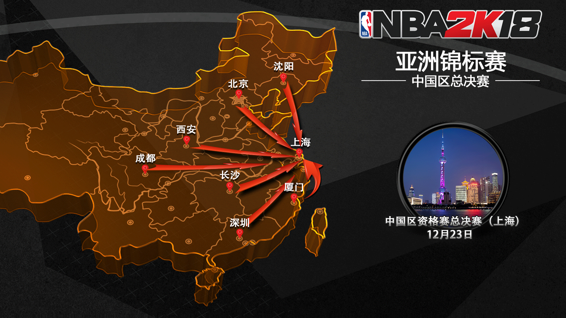 【新闻】逾2亿美元“蒸发”后，美光恢复对华为的芯片供应(图1)